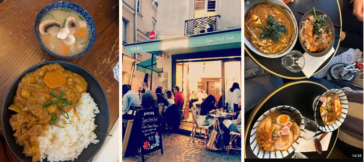 Papillon Japan Street - Mouffetard - Gallery Image 1