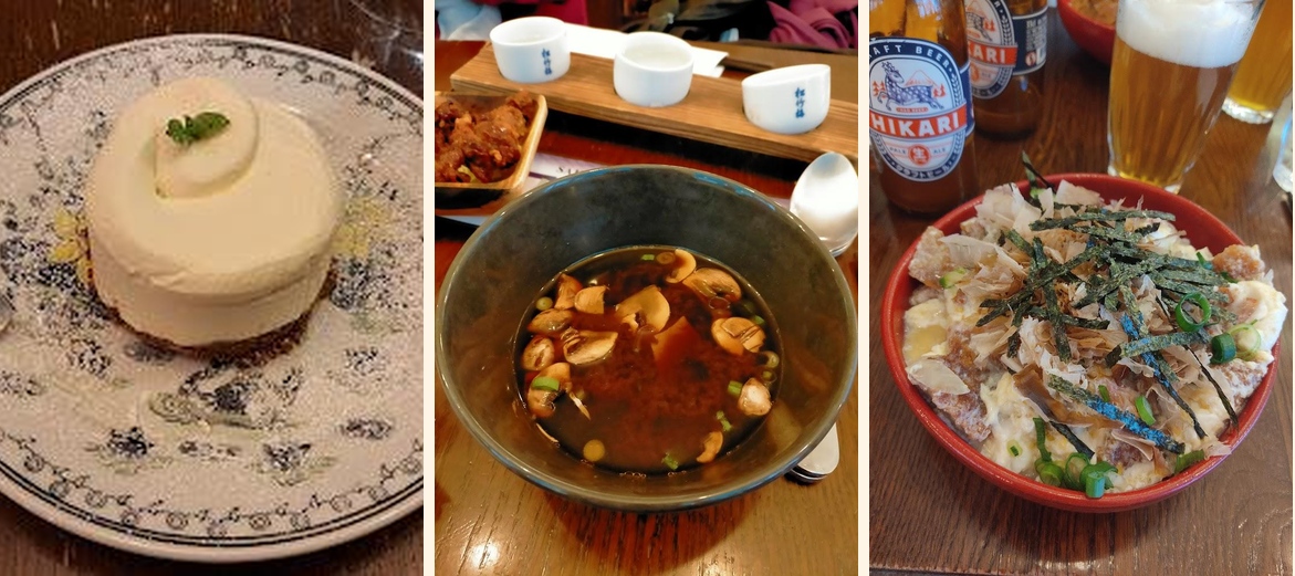 Papillon Japan Street - Mouffetard - Gallery Image 3