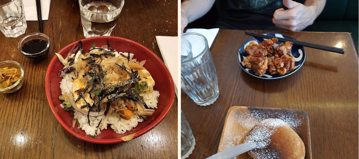 Papillon Japan Street - Mouffetard - Gallery Image 4