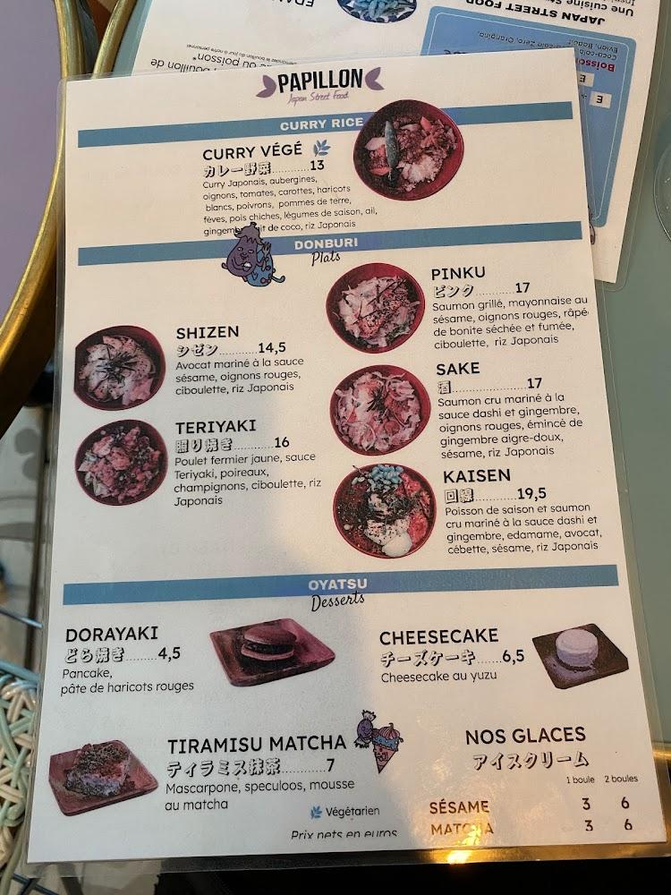 Papillon Japan Street - Mouffetard - Menu Image 3